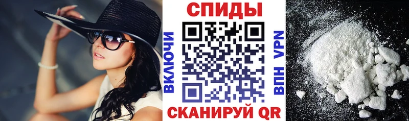 Amphetamine VHQ  дарнет шоп  Салаир 