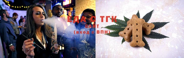 спиды Баксан