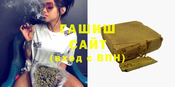 спиды Баксан