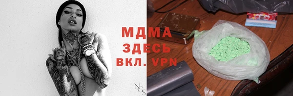 спиды Баксан
