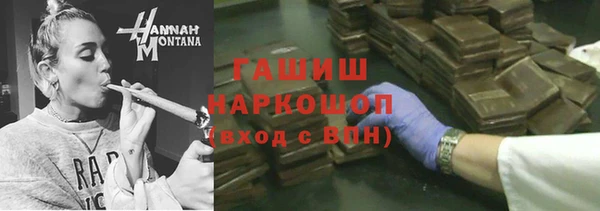 спиды Баксан