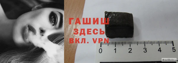 спиды Баксан