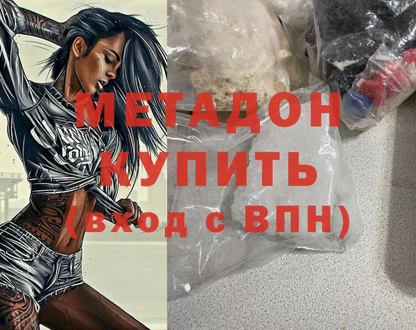 эйфоретик Балабаново