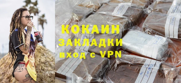 эйфоретик Балабаново