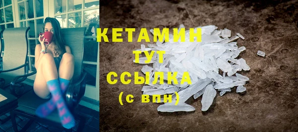 спиды Баксан