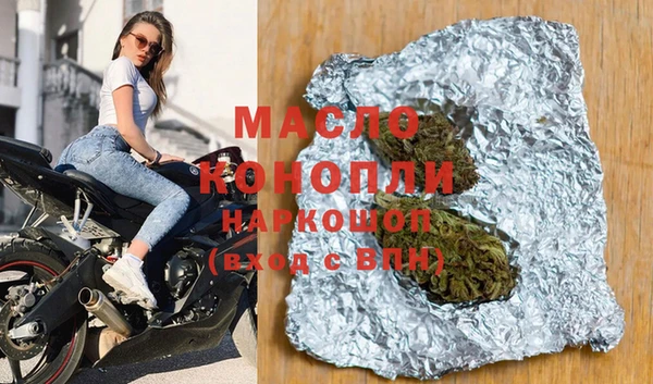 спиды Баксан
