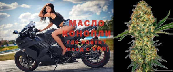 спиды Баксан