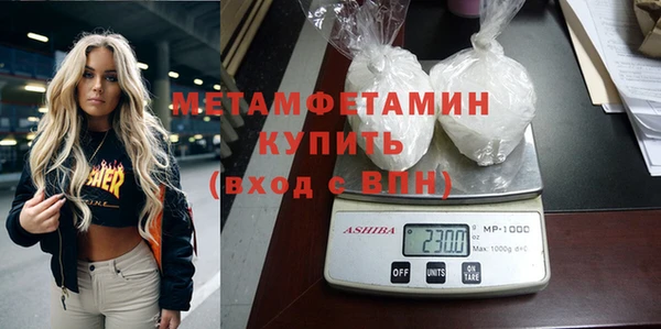 бутират Карталы