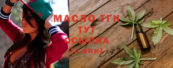 спиды Баксан