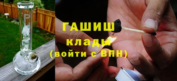 эйфоретик Балабаново