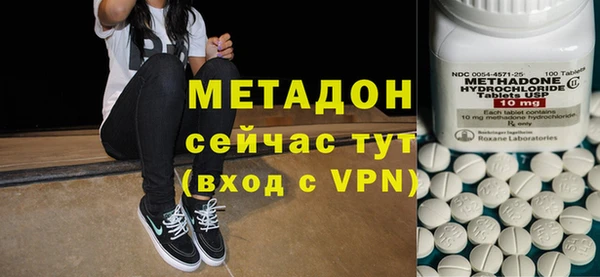 а пвп мука Армянск