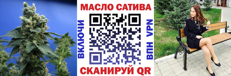 купить наркотик  Салаир  МЕГА ссылка  ТГК Wax 